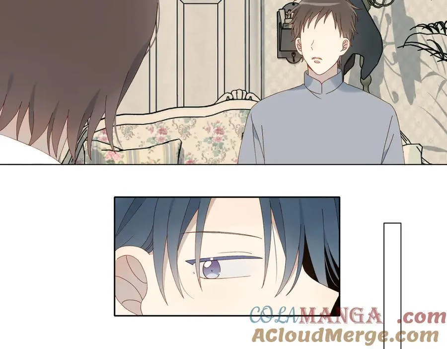 第121话 见家长 第17页