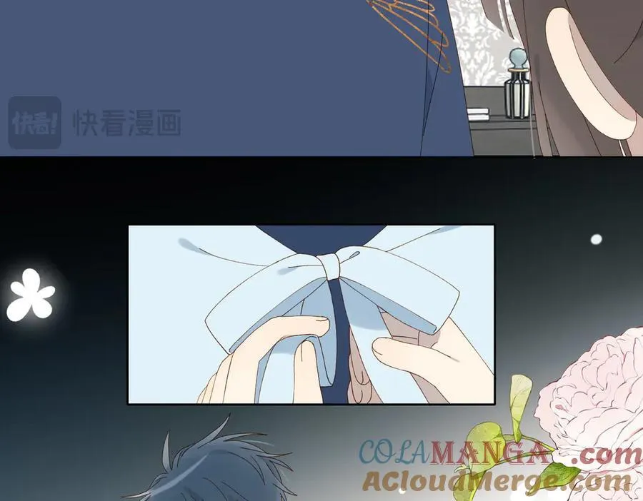 第123 这辈子的认定 第25页