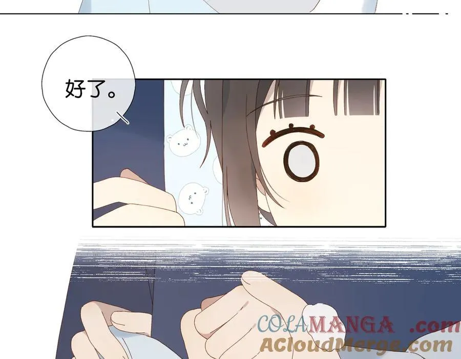 第123 这辈子的认定 第27页