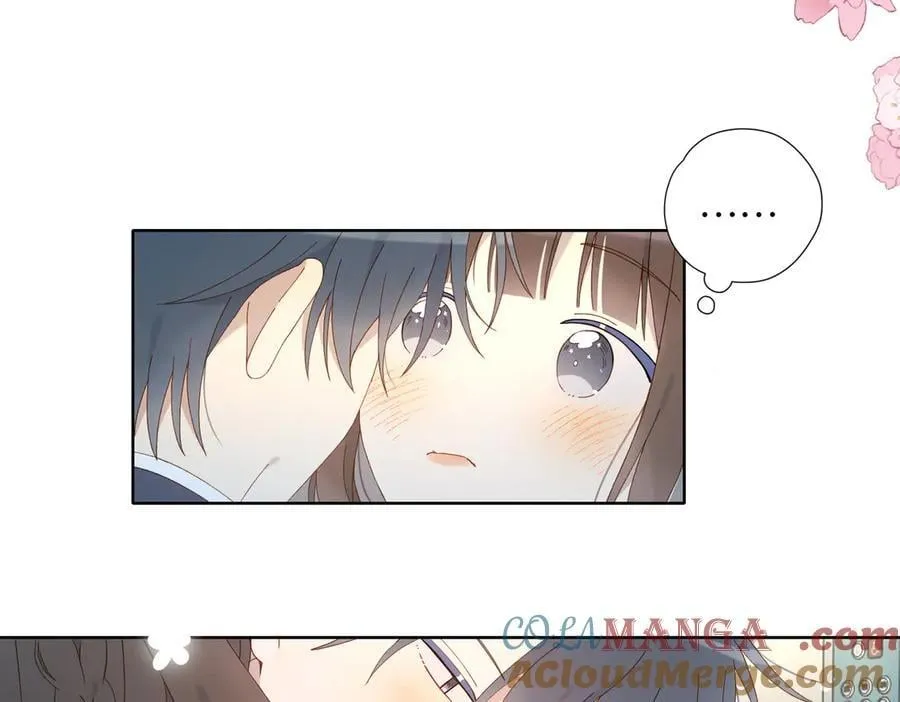 第124话 你几岁了 第25页
