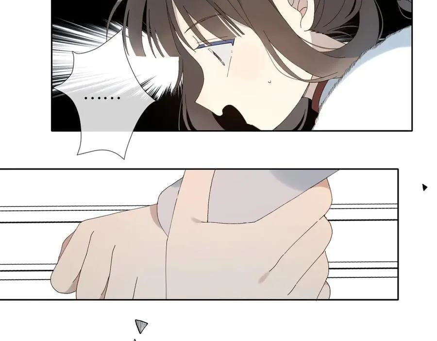 第125话 终于等到你长大 第14页