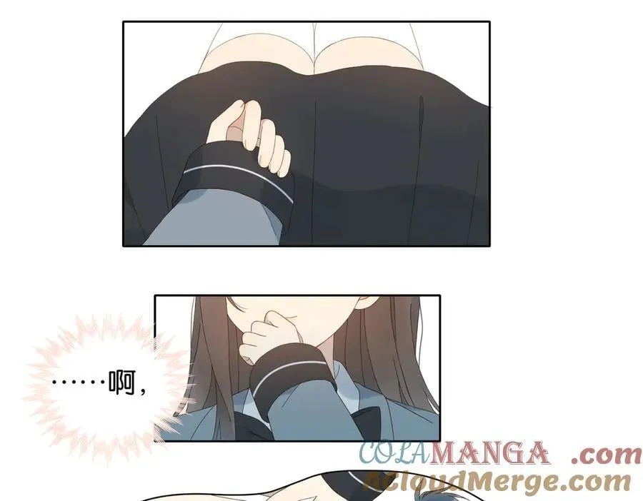 第127话 注意影响 第27页