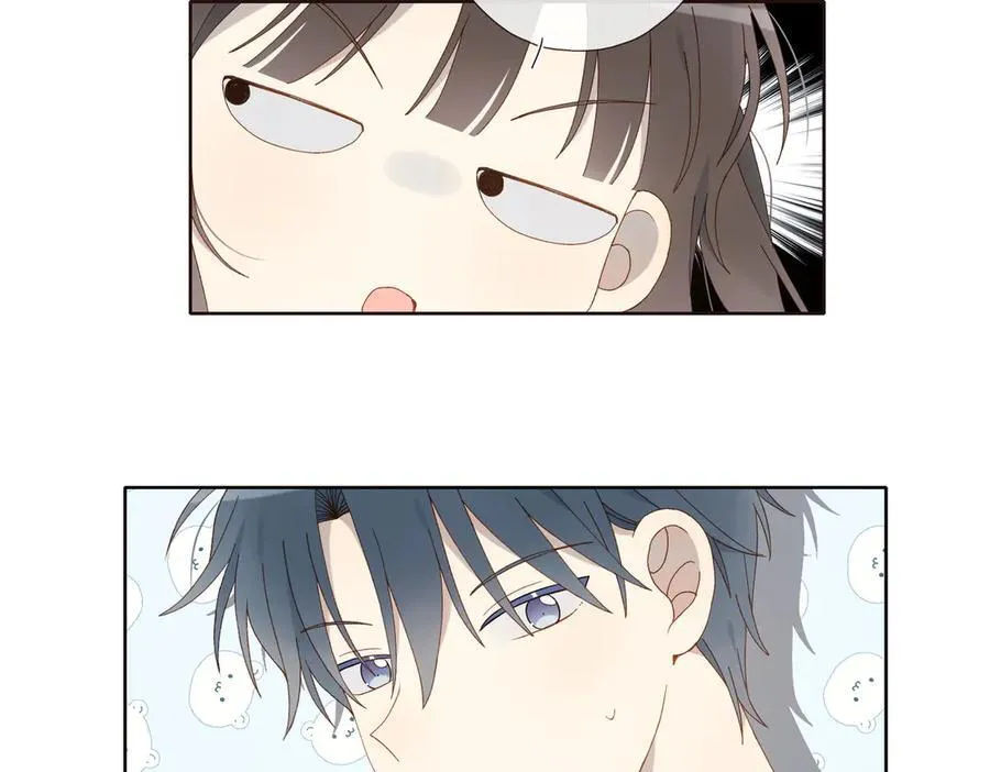 第128话 闻校霸 第12页