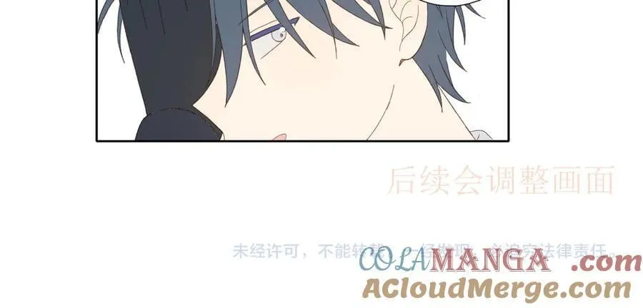 第129话 那时候的你 第27页