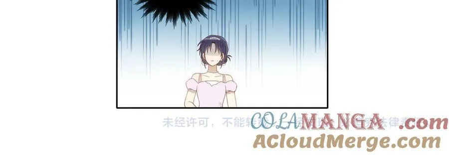 第131话 越俎代庖 第41页