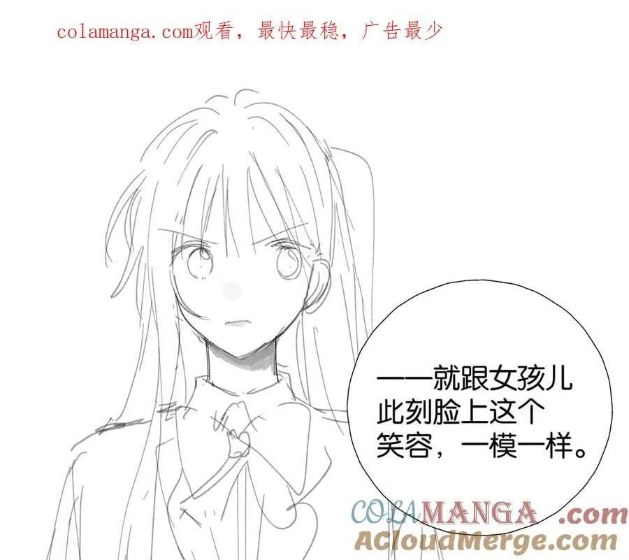完结通知 第1页