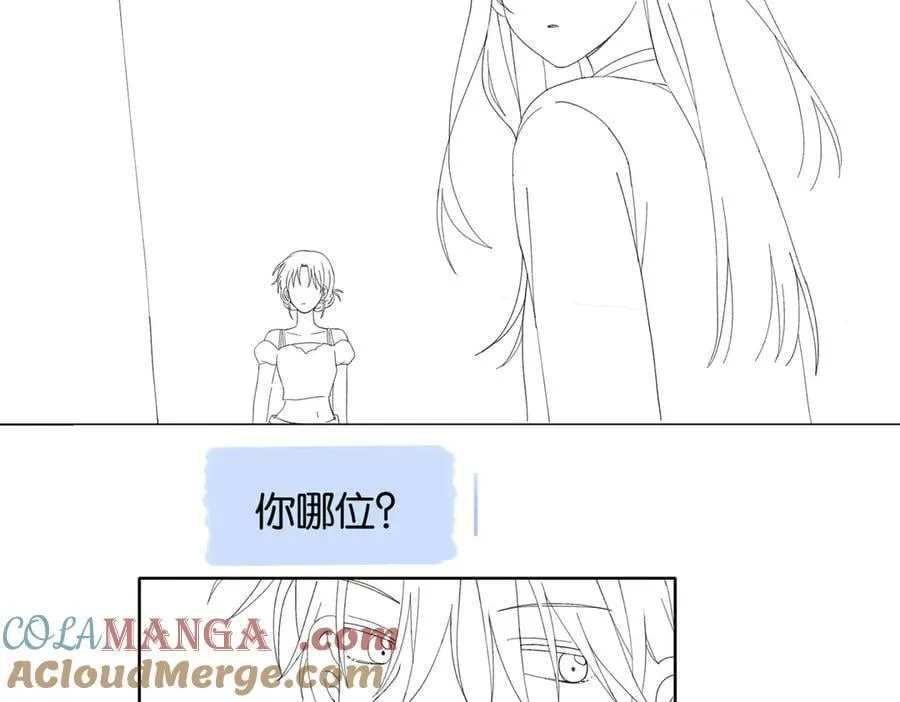 完结通知 第4页