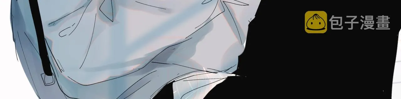第47话 我害怕 第2页