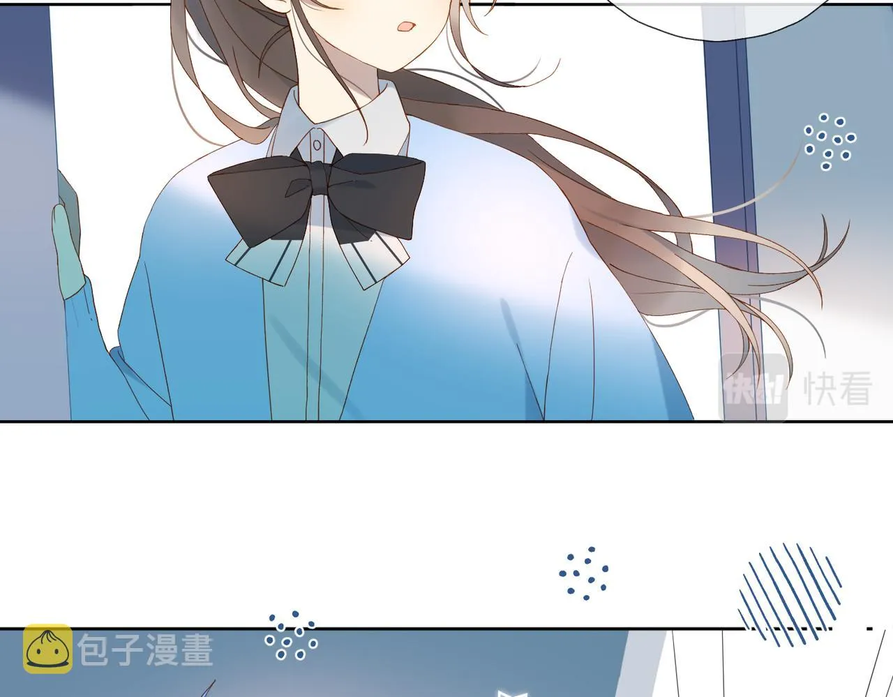 第47话 我害怕 第18页