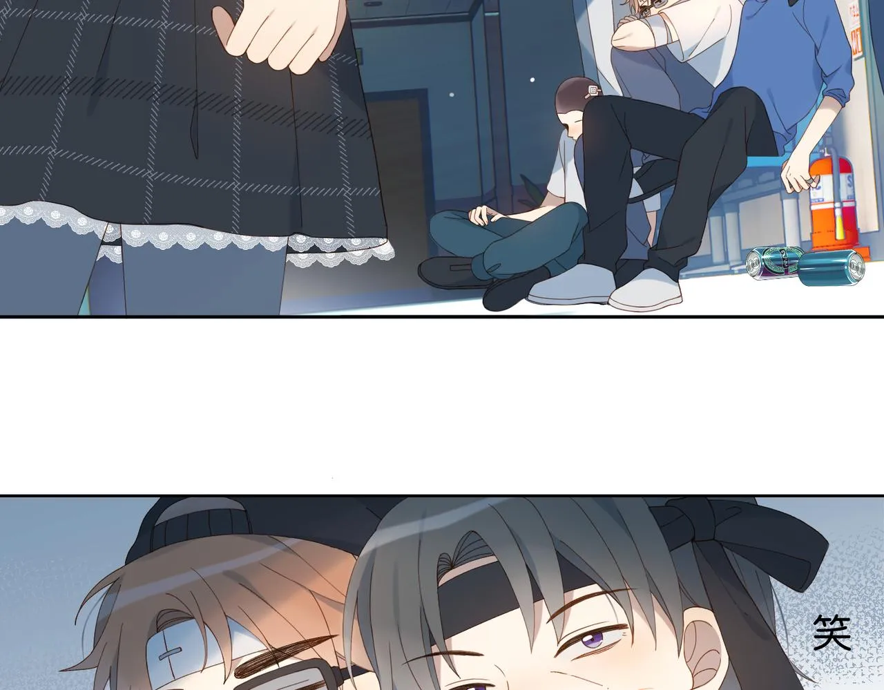 第47话 我害怕 第35页