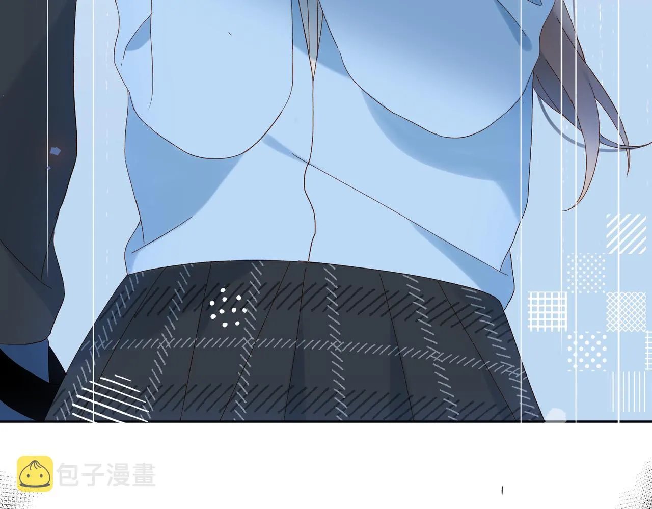 第47话 我害怕 第39页