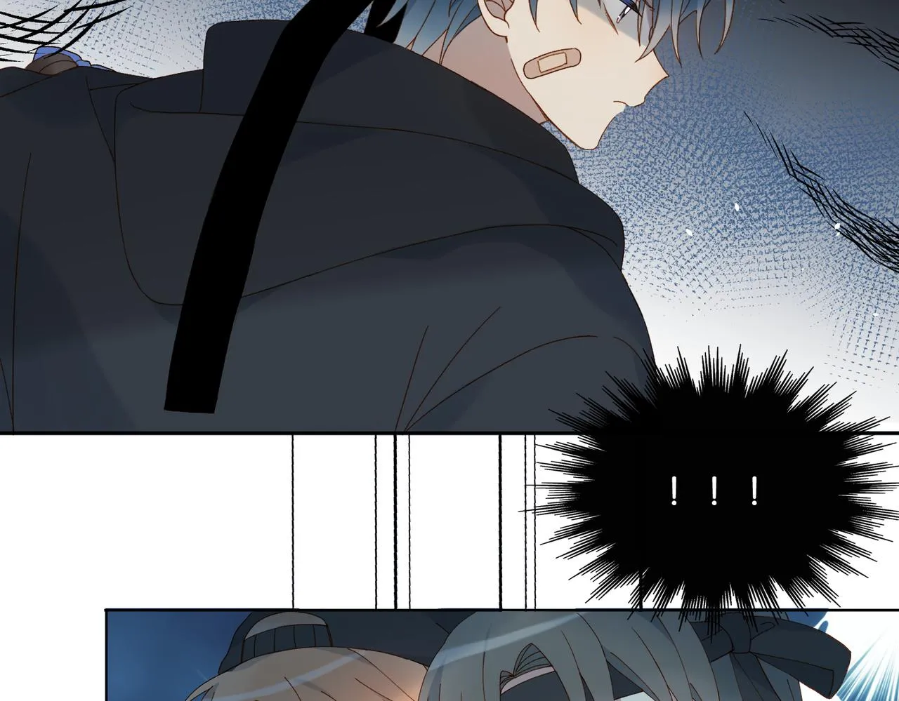 第47话 我害怕 第43页