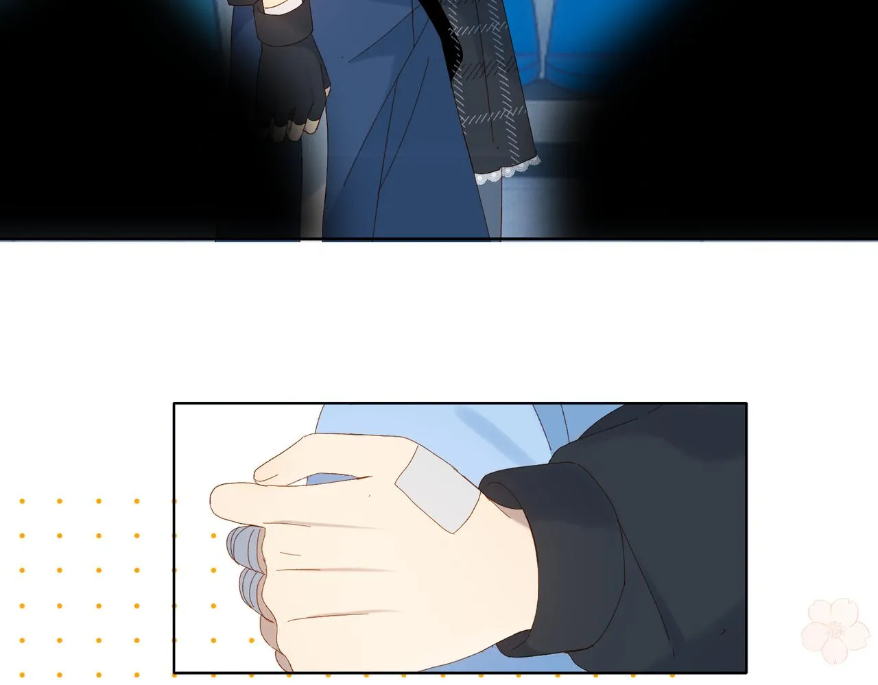 第47话 我害怕 第47页