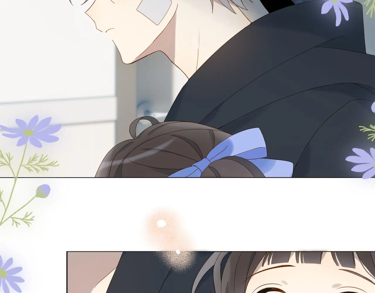 第47话 我害怕 第52页
