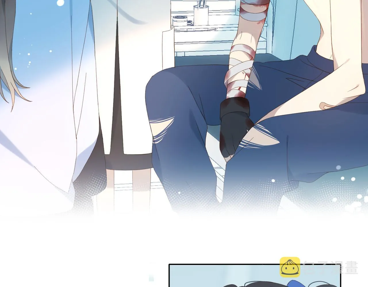 第47话 我害怕 第60页