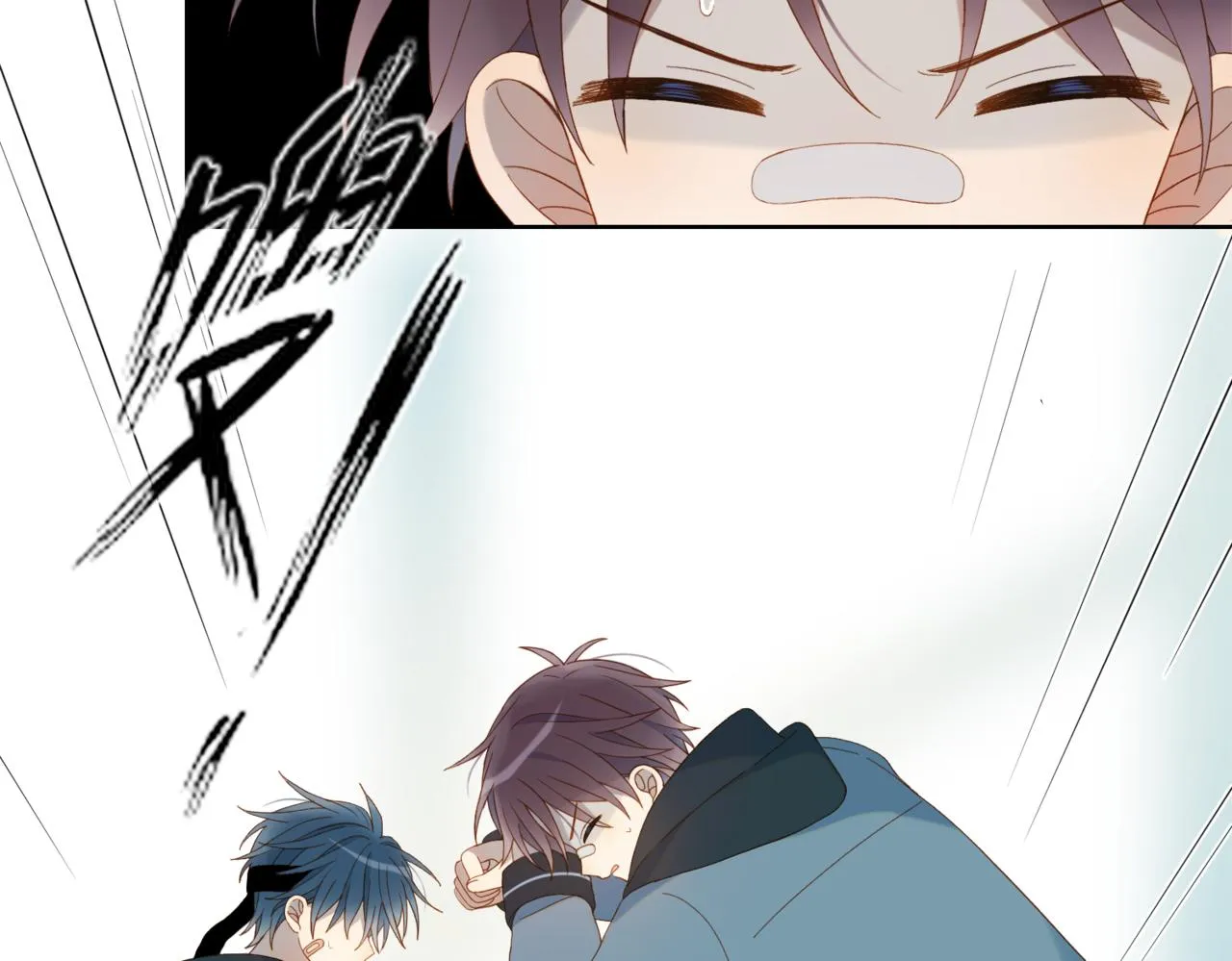 第46话 谁欺负你了 第27页