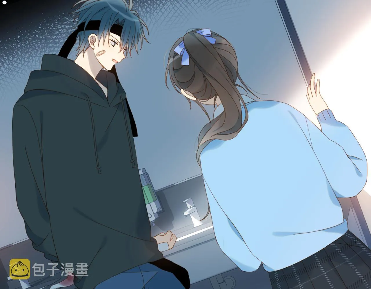 第46话 谁欺负你了 第74页