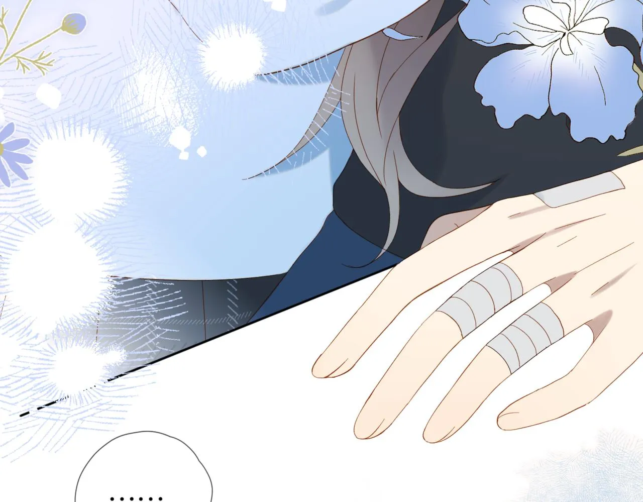 第46话 谁欺负你了 第91页