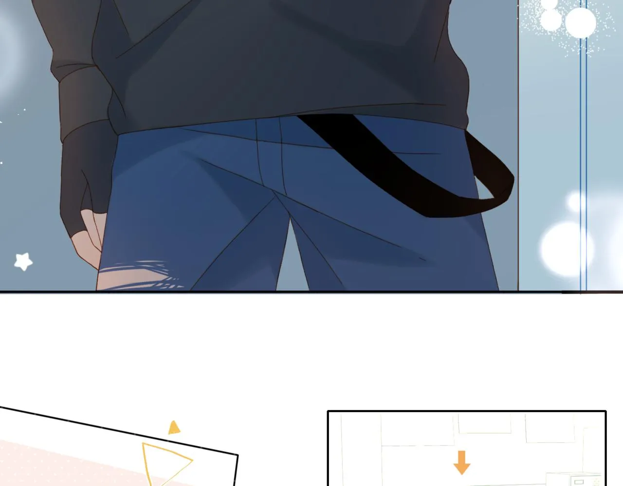 第45话 不做完不要回去 第18页