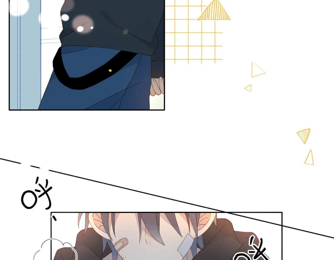 第45话 不做完不要回去 第20页