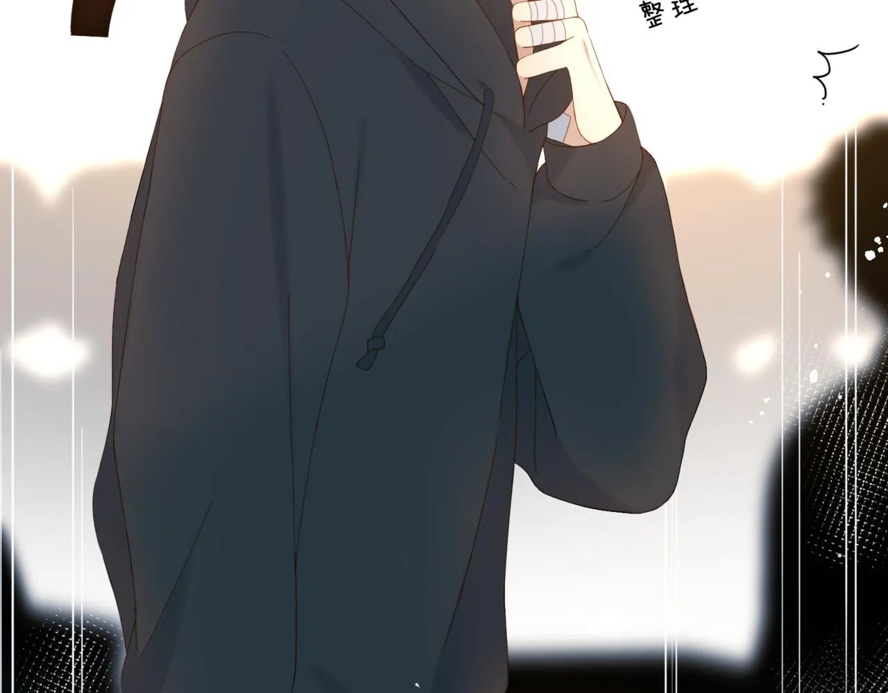 第45话 不做完不要回去 第22页