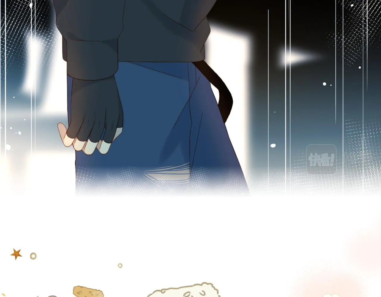 第45话 不做完不要回去 第23页