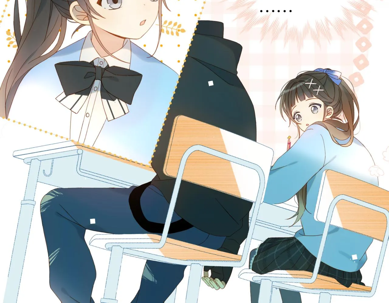 第45话 不做完不要回去 第46页