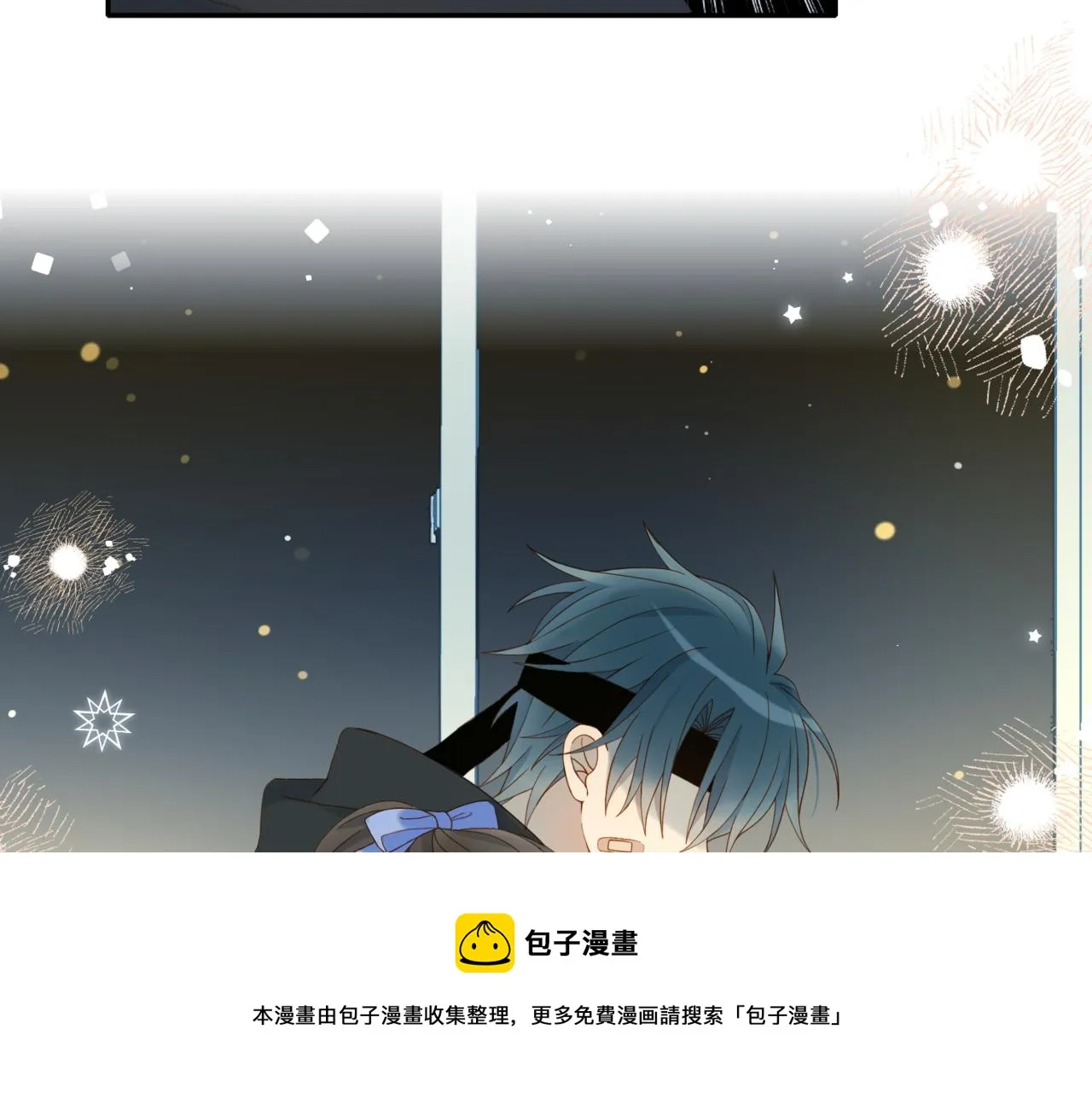 第45话 不做完不要回去 第65页
