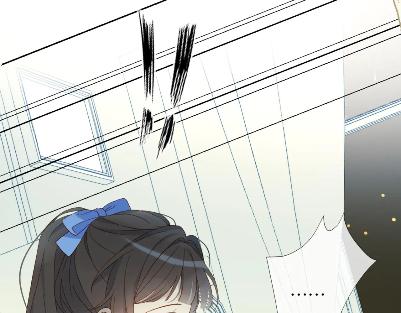 第45话 不做完不要回去 第82页