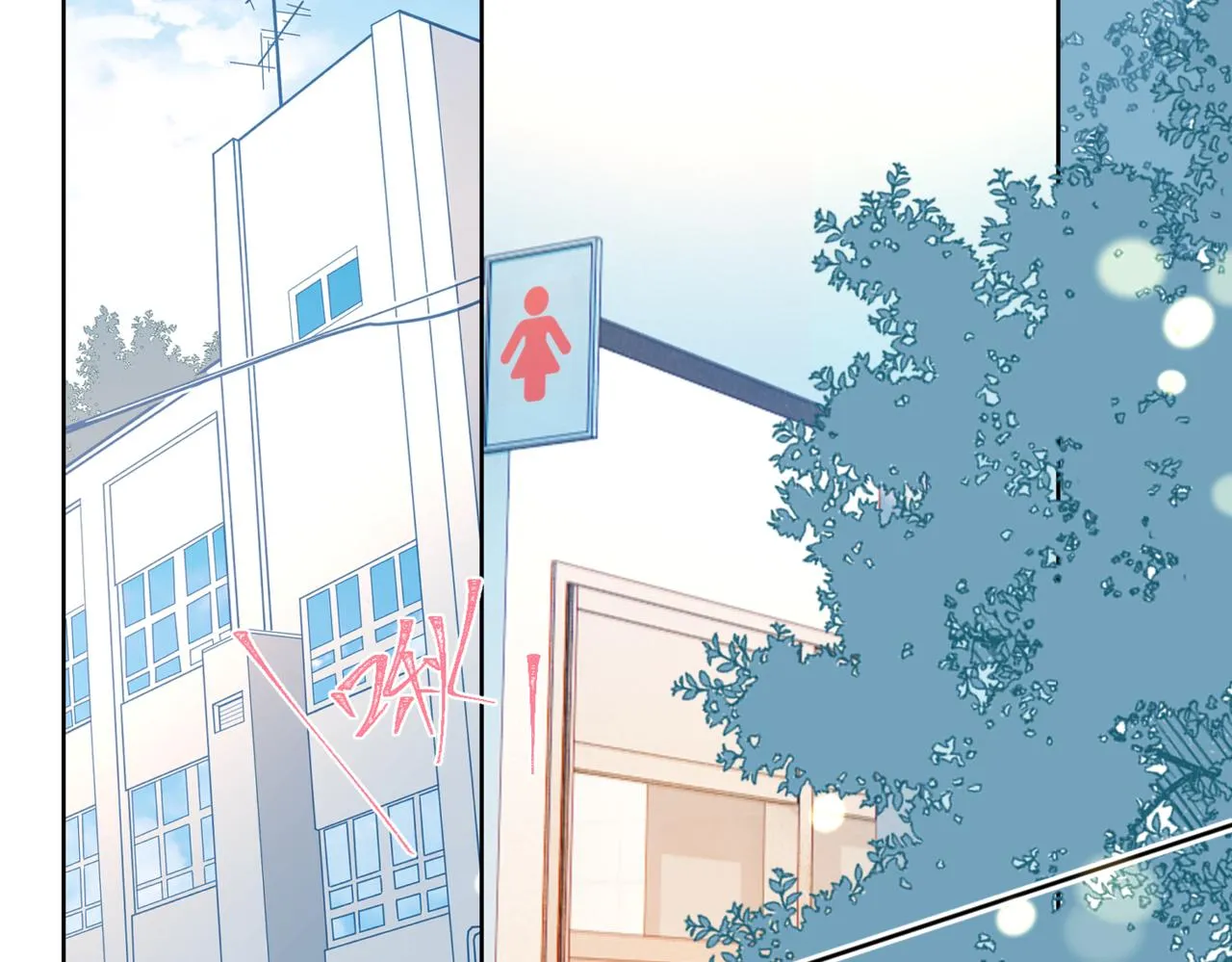 第44话 离他远点 第40页