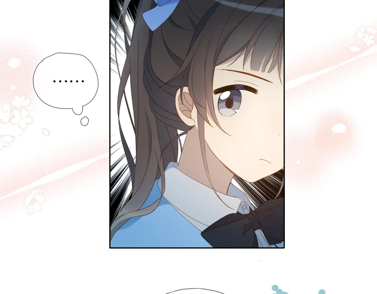 第44话 离他远点 第54页