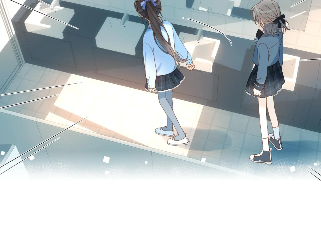 第44话 离他远点 第60页