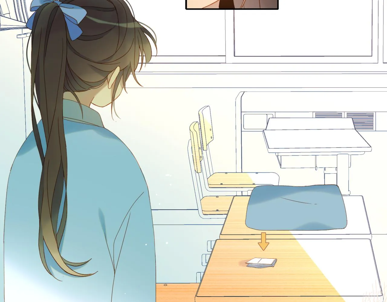 第44话 离他远点 第70页