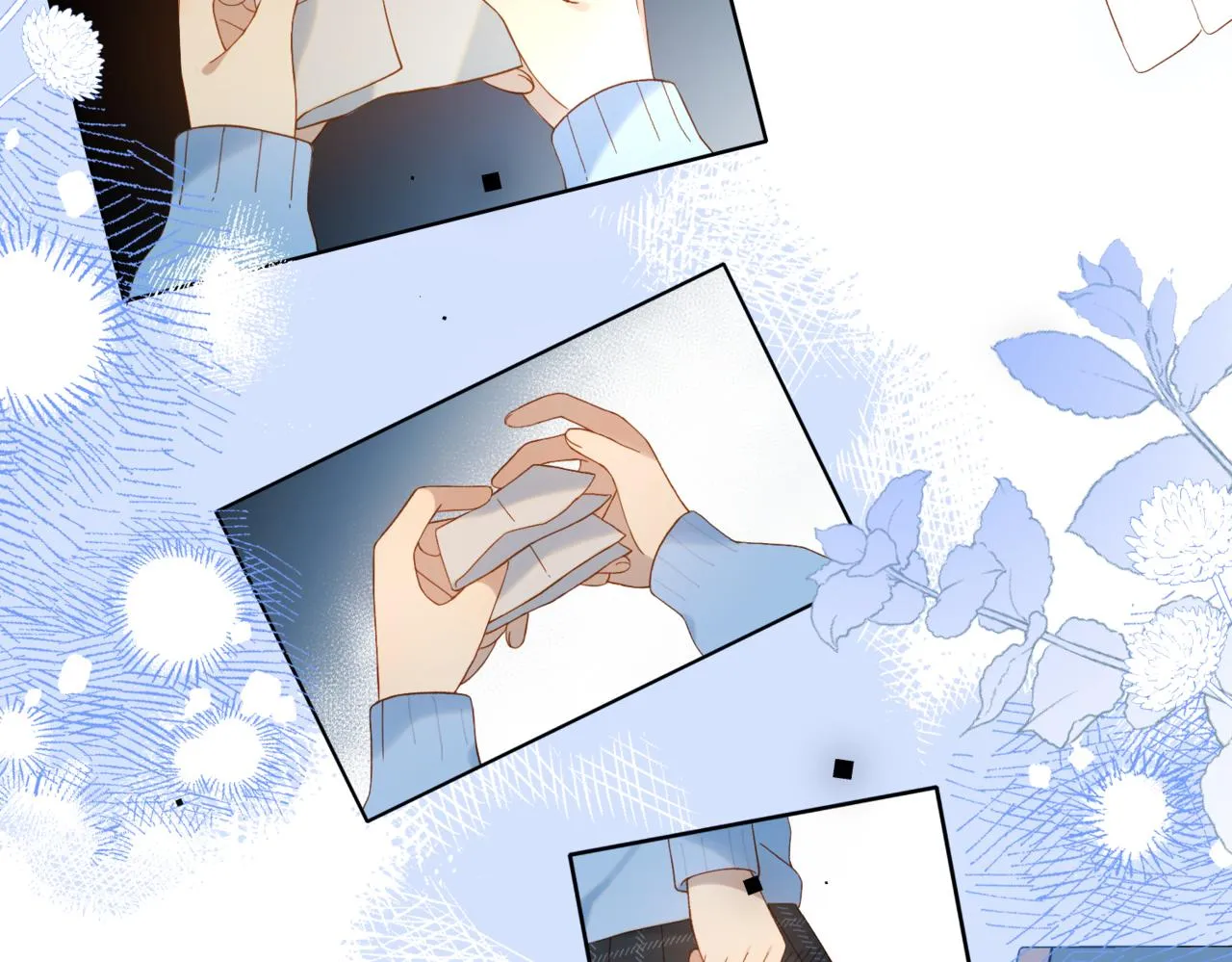 第44话 离他远点 第75页