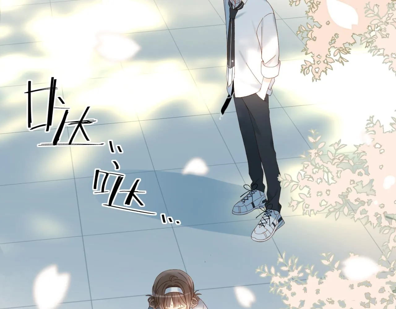 第43话 来日方长 第19页