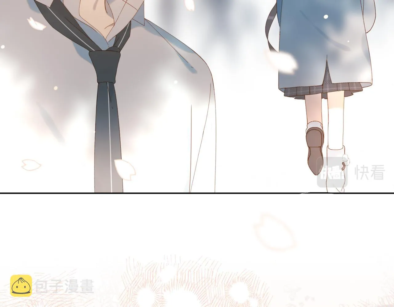第43话 来日方长 第23页
