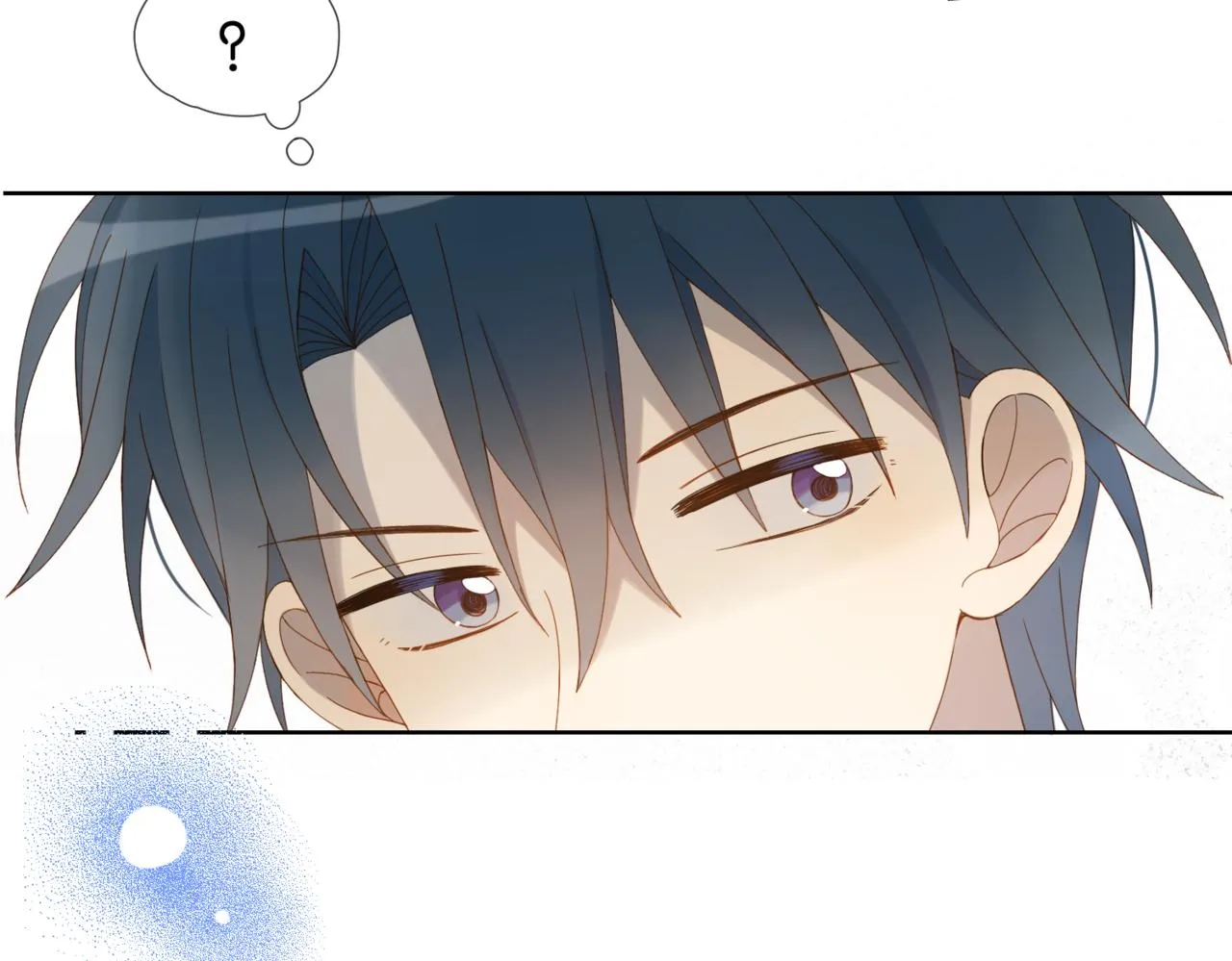 第41话 护送回家 第8页