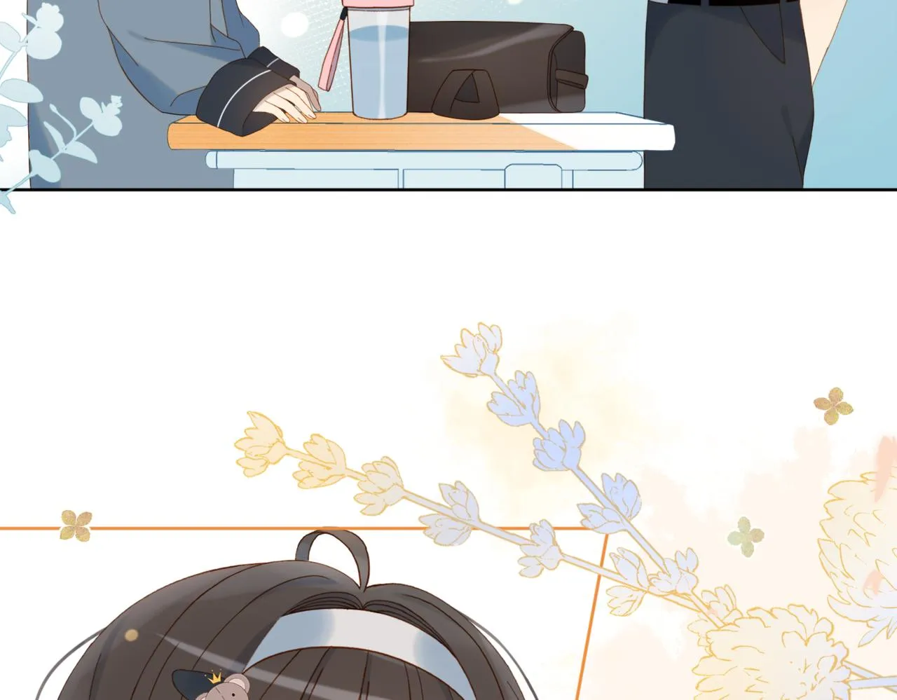 第41话 护送回家 第33页