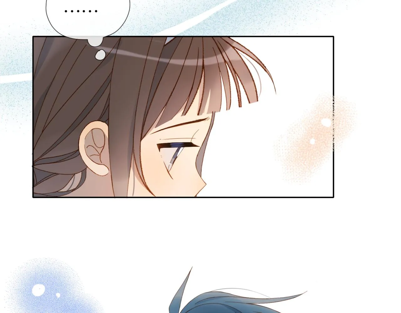 第41话 护送回家 第37页