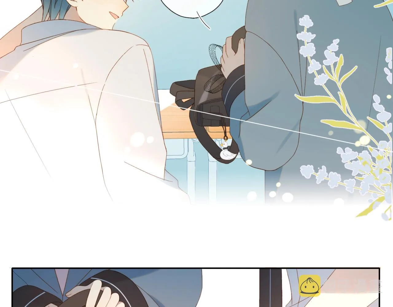 第41话 护送回家 第67页