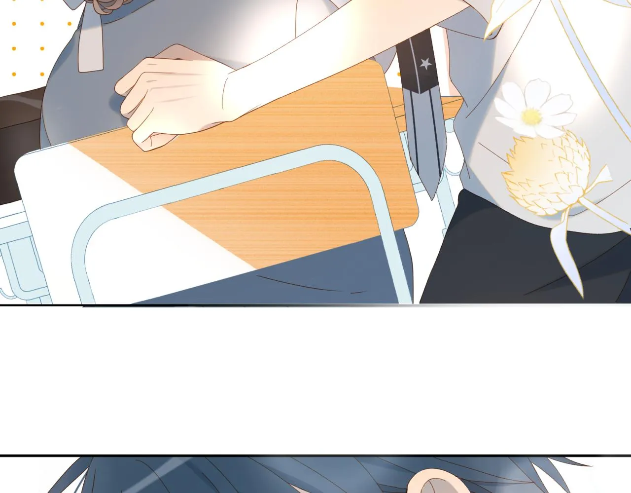 第40话 我要和秦晴同桌 第48页