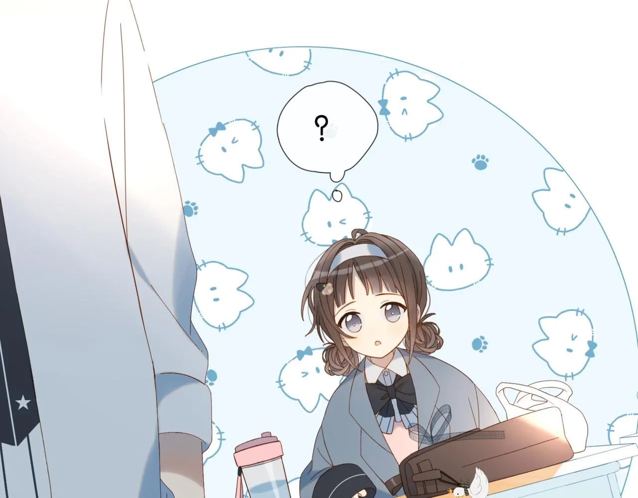 第40话 我要和秦晴同桌 第50页