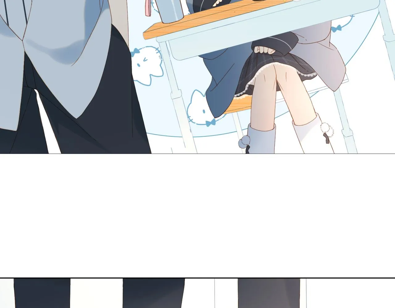 第40话 我要和秦晴同桌 第51页