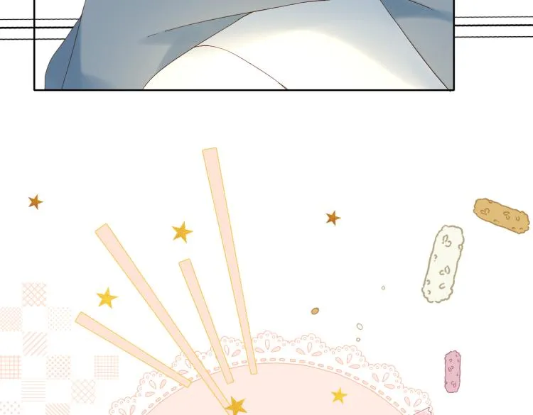 第39话 背你去看病 第23页