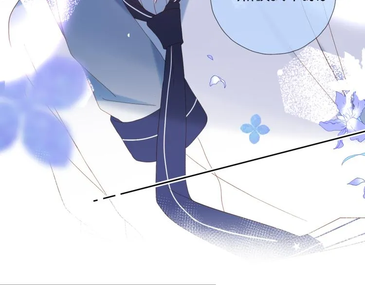 第39话 背你去看病 第59页