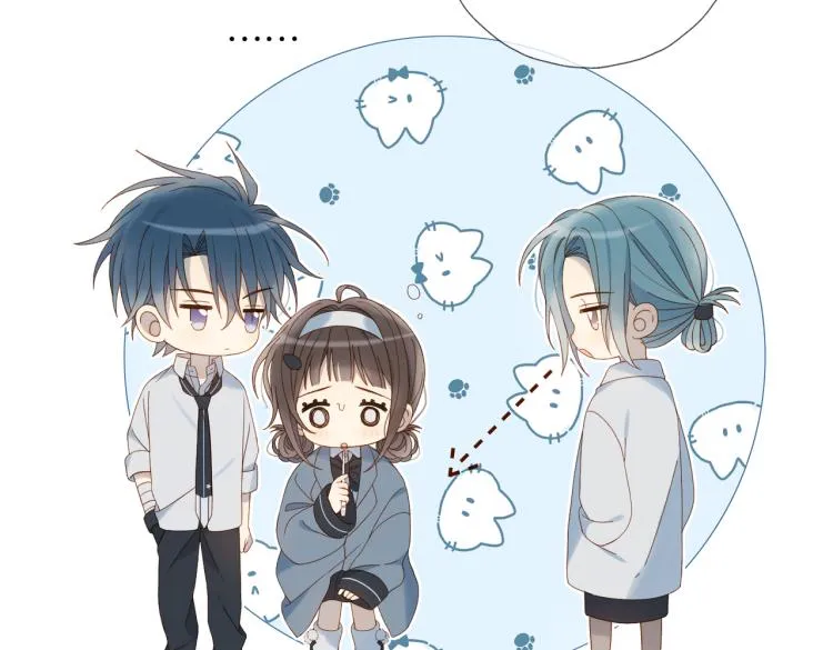 第39话 背你去看病 第70页