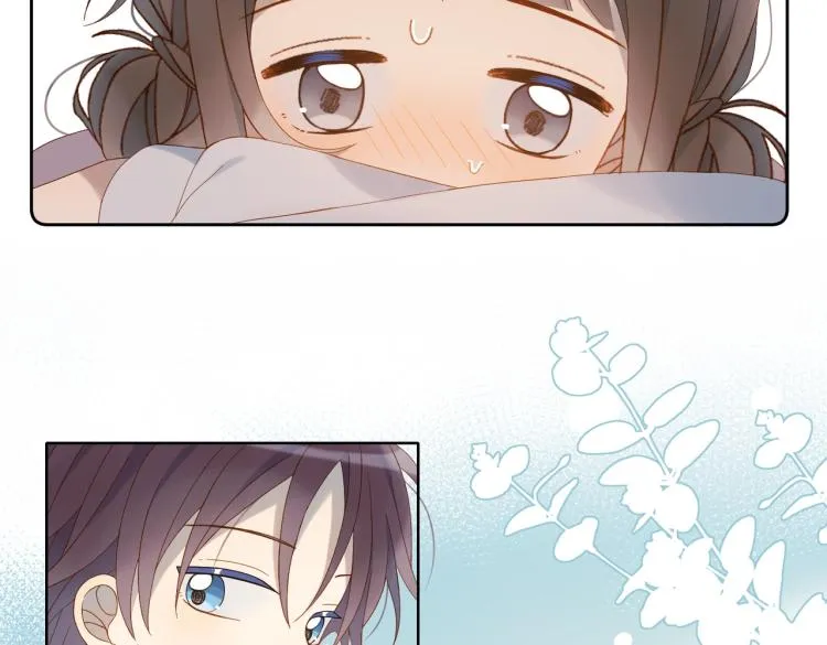 第38话 是我错了 第13页