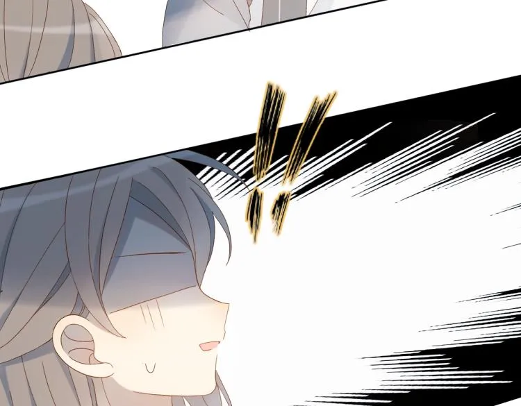 第38话 是我错了 第29页