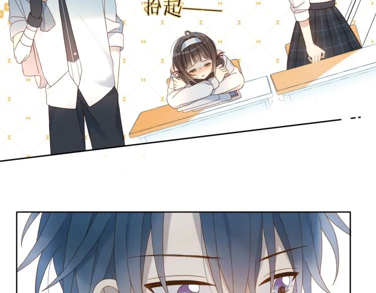 第38话 是我错了 第31页