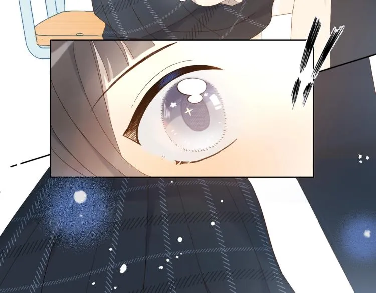 第38话 是我错了 第54页